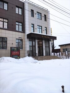 Гостиница Премьер