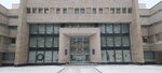 Upravleniye Potrebitelskogo Rynka i Uslug Zelenogradskogo Administrativnogo Okruga (Tsentralnyy Avenue, 1), administración