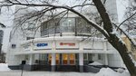 Дирекция парков Одинцовского городского округа (Marshala Biryuzova Street, 15), administration