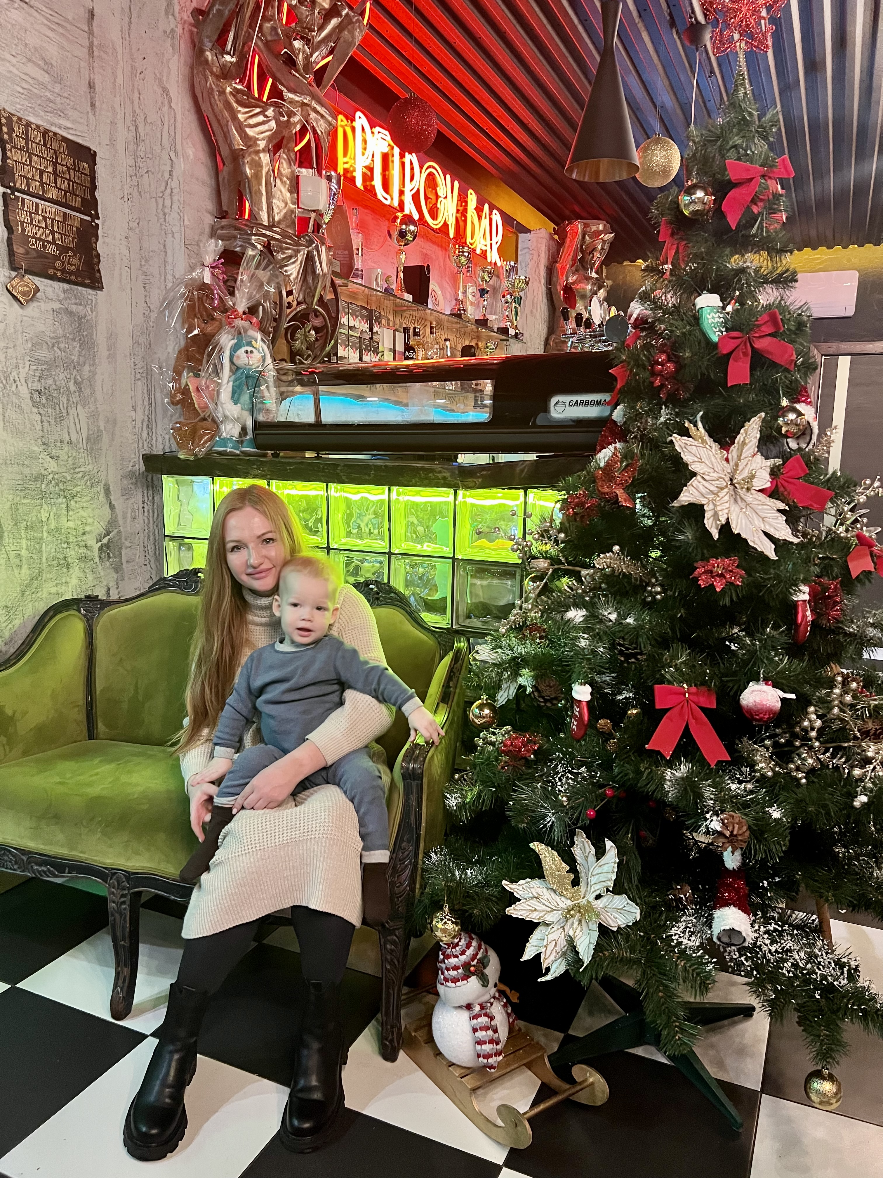 Фото Petrov Avenue