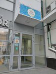 Хомяк (Volodarskogo Street, 40), organization of children events