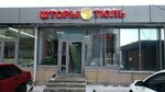 Шторы Тюль (Rikhard Zorge Street, 66к1), cortinas, cornisas