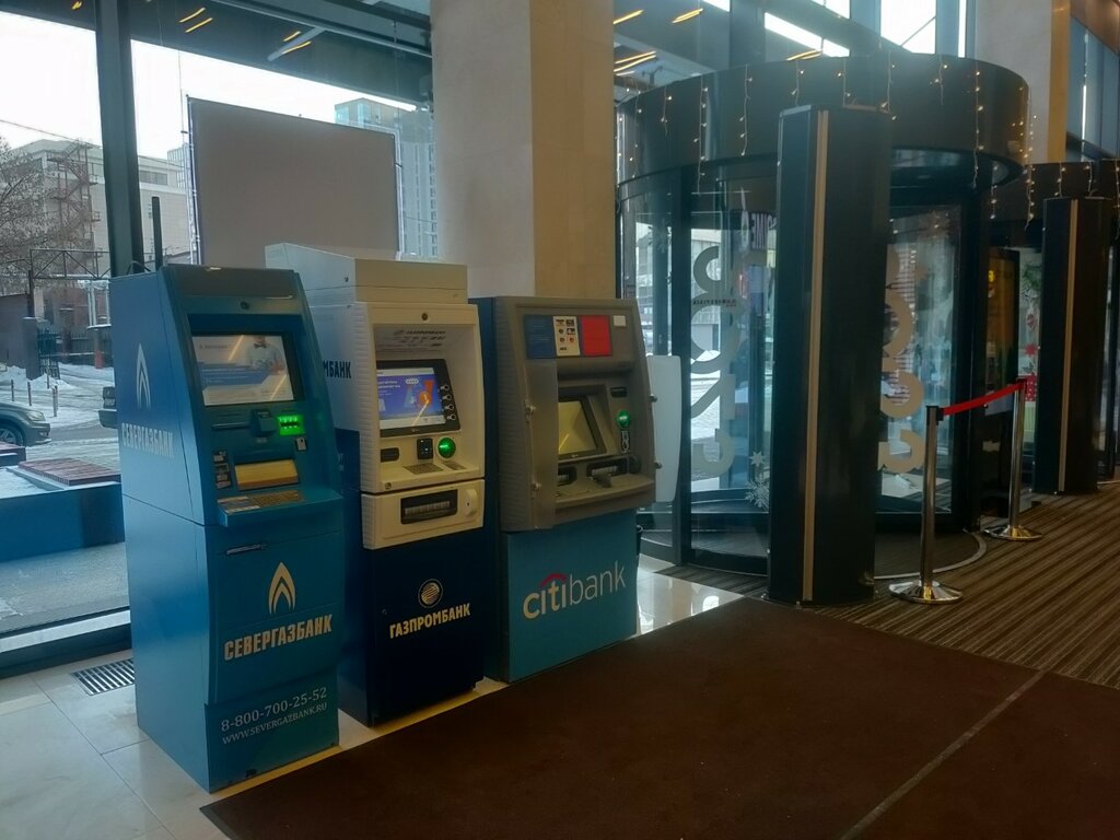 ATM Citibank, cashpoint, Moscow, photo