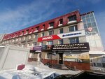 Автокласс (ulitsa Kirova, 47А), autoescuela