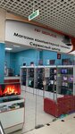APservice (Gagarina Street, 23А), computer store