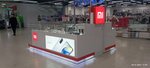 Xiaomi Store (Ilıas Jansúgiruly kóshesi, 8к1), electronics store