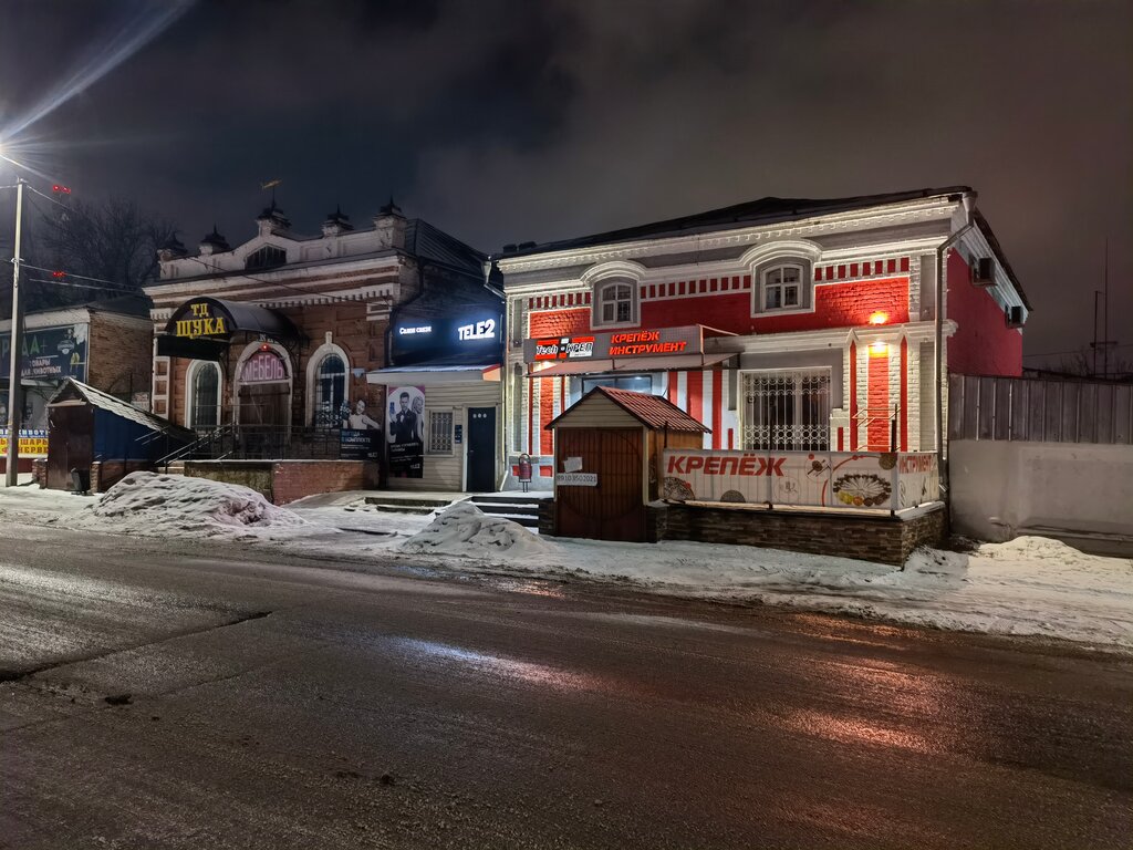 Fasteners Tech-Креп ритейл, Lebedyan, photo