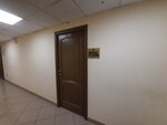 Redaktsiya zhurnala Ugol (Leninsky Avenue, 2А) ، مكاتب وسائل الإعلام الجماهيرية