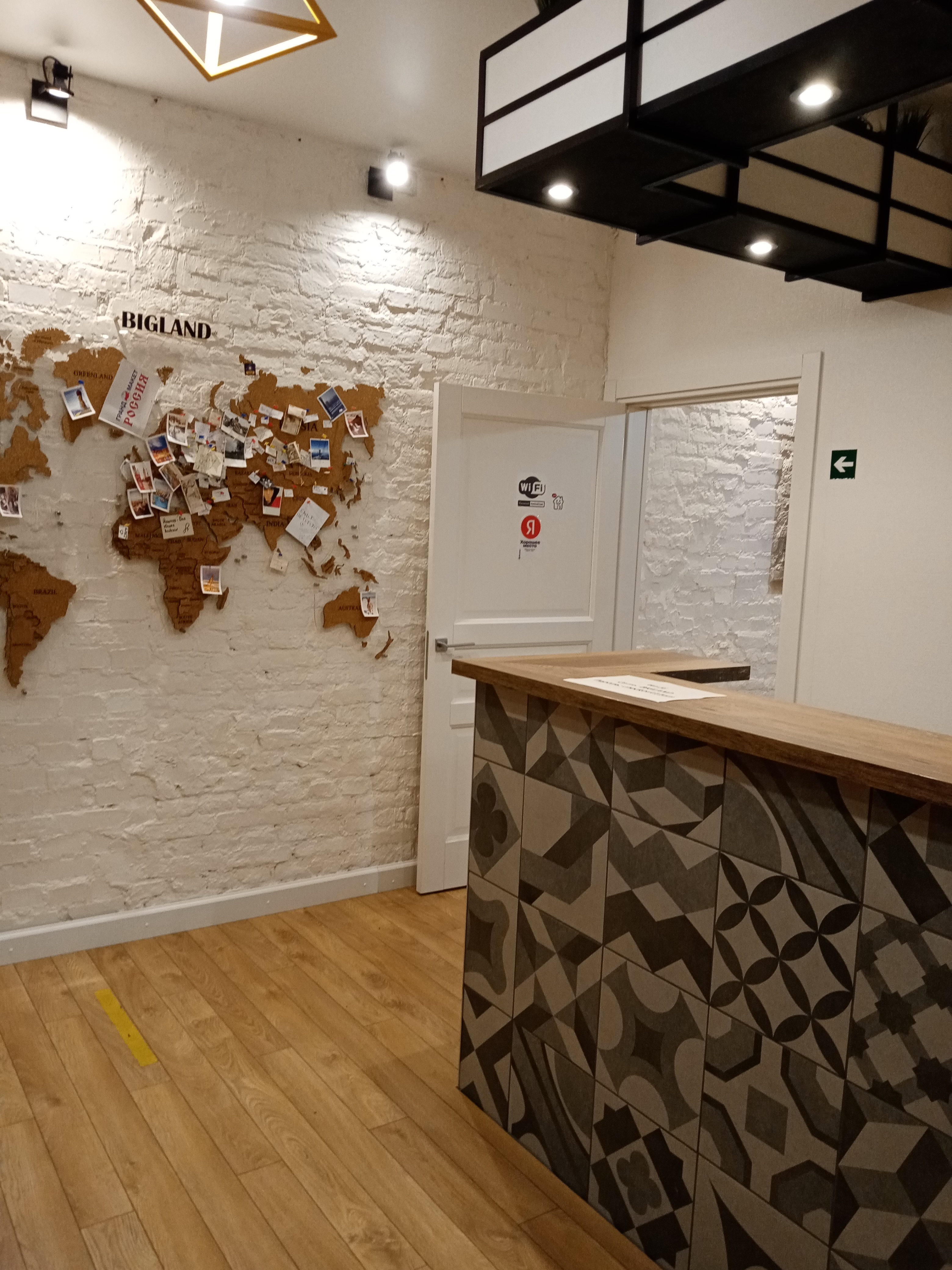 Фото Bigland House