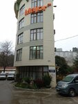ВМ-Проект (Kurortniy Avenue, 88), design institute