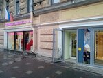 Linorusso (Mayakovskogo Street, 3), clothing store