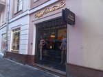 Agent Provocateur (Bolshoy Patriarshy Lane, 14/27), lingerie and swimwear shop