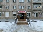 Концепт проект (Pushkinskaya Street, 144), estudio de arquitectura