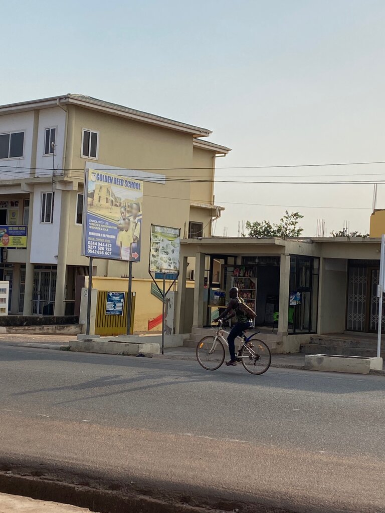 School Golden Reed School, Earth, photo