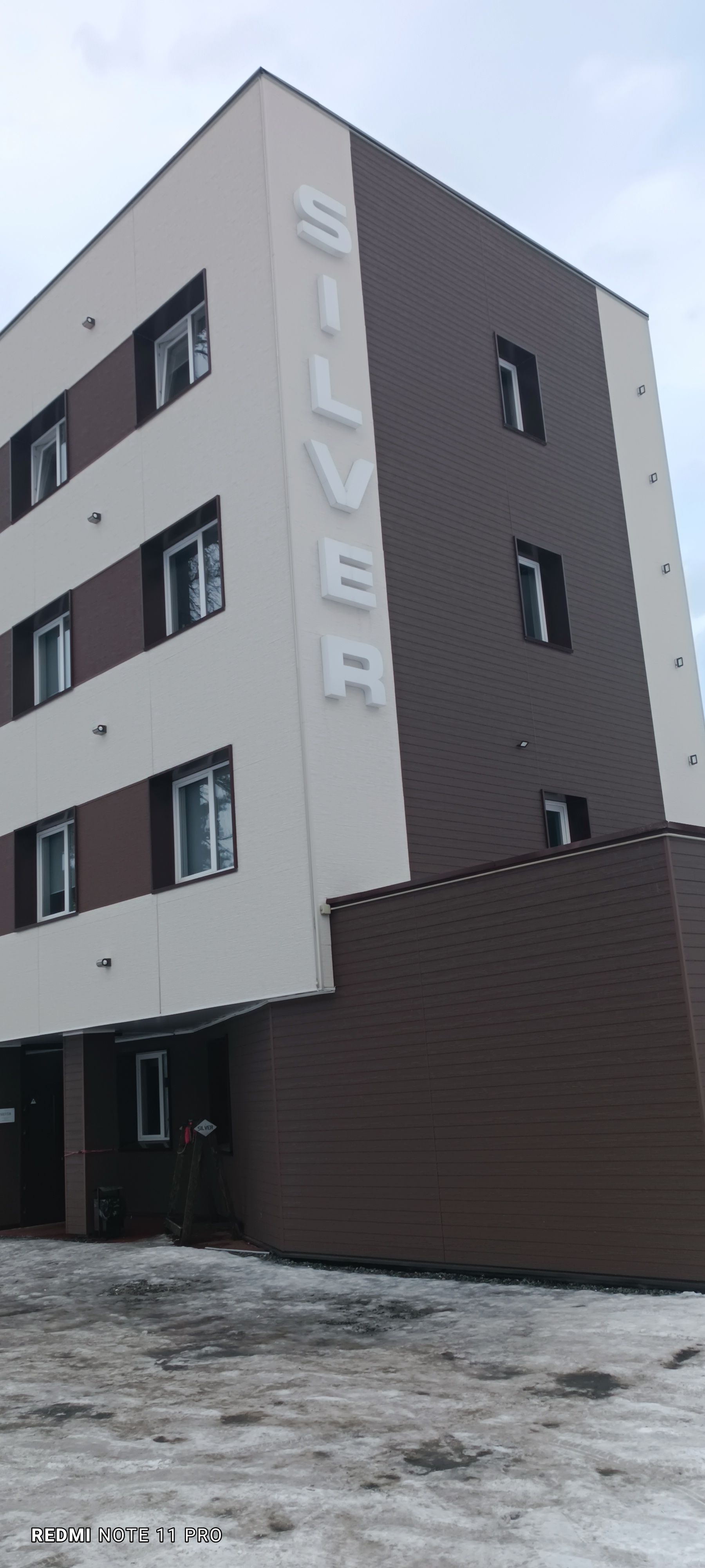 Фото Silver хостел