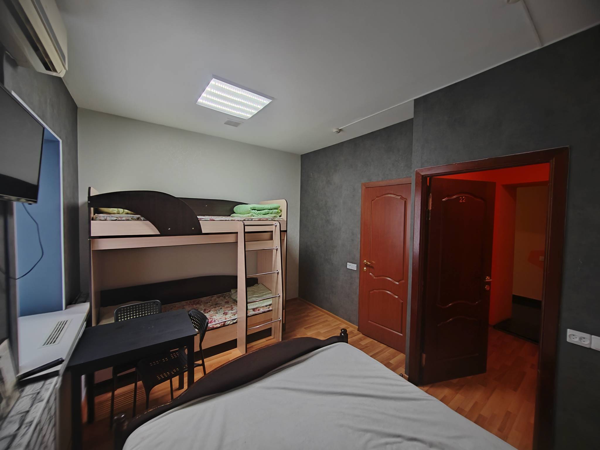 Фото Наш дом