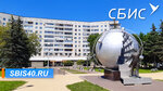 СБИС Автоматизация (Треугольная площадь, 1), it-компания в Обнинске