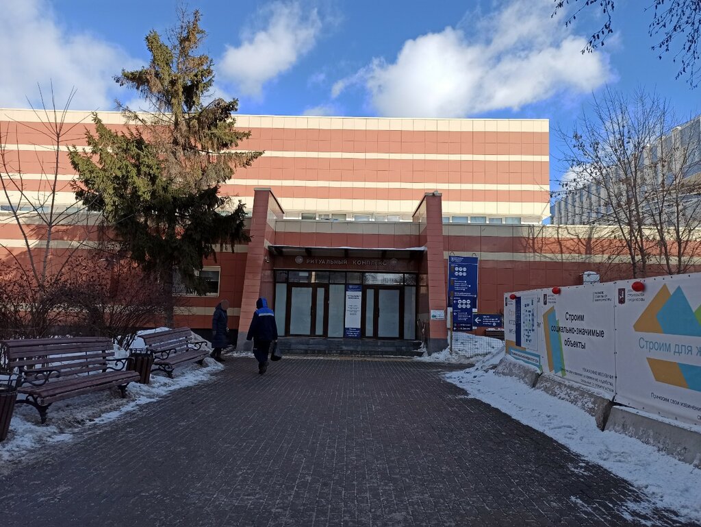 Hospital Больница им. С.П. Боткина, корпус № 33, Moscow, photo