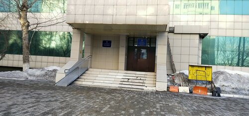 Маскүнем қаңғыбастар