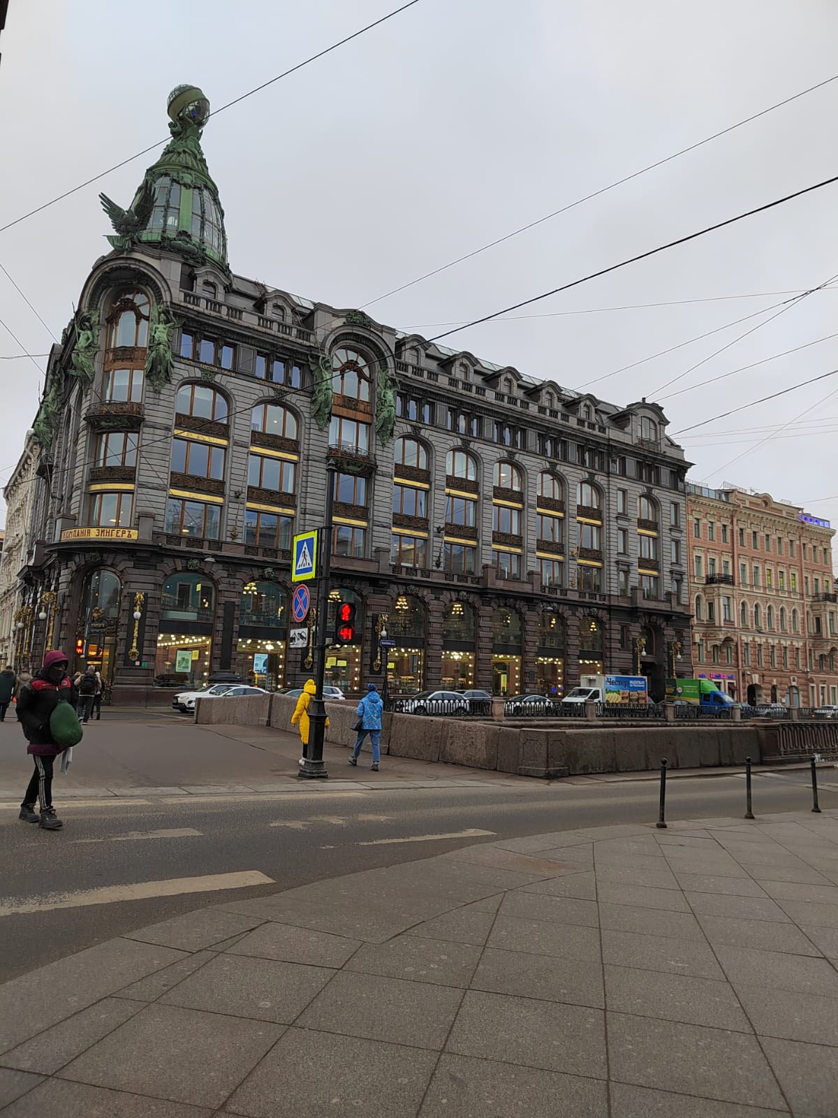 Фото Аделия