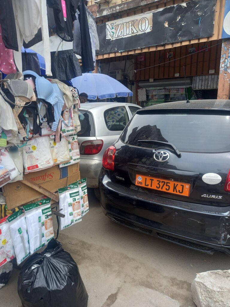 Department store Nziko Fills, Douala, photo