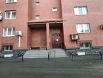 Парковый-1 (ул. Мичурина, 239, корп. 1), товарищество собственников недвижимости в Екатеринбурге