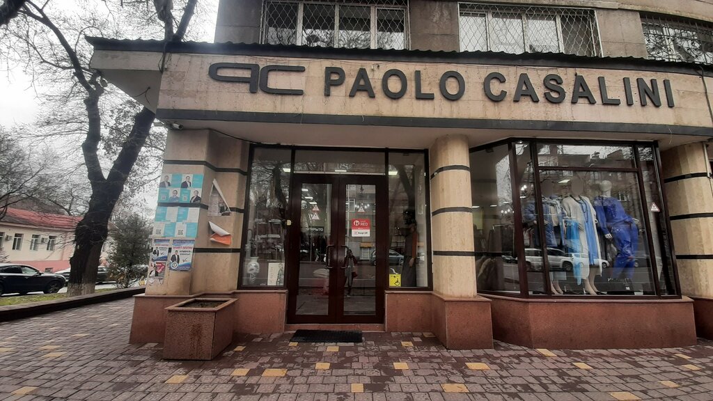 Clothing store Paolo Casalini, Almaty, photo
