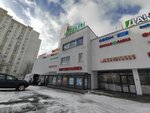 Lux cotton home (Mitinskaya Street, 39), drapery shop