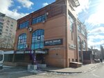 Самурай (8 Marta Street, 36), auto parts and auto goods store
