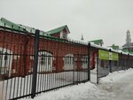 Керамическая мастерская Троице-Сергиевой Лавры (Krasnoy Armii Avenue, 127Б), taller de arte