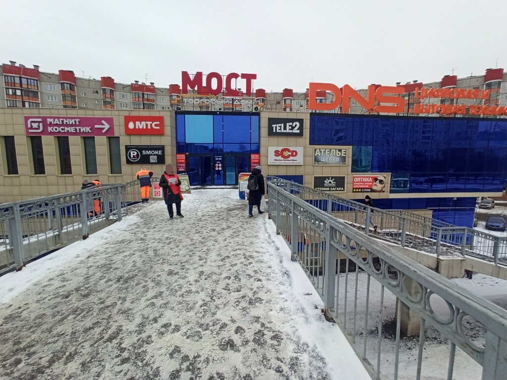 Perfume and cosmetics shop Косметика и парфюмерия, Krasnoyarsk, photo