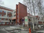 Детская городская поликлиника № 13 (Butorina Lane, 10), children's polyclinic