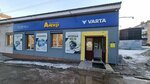 Masterchip (Gagarina Street, 127А), llaves y llaveros de coche