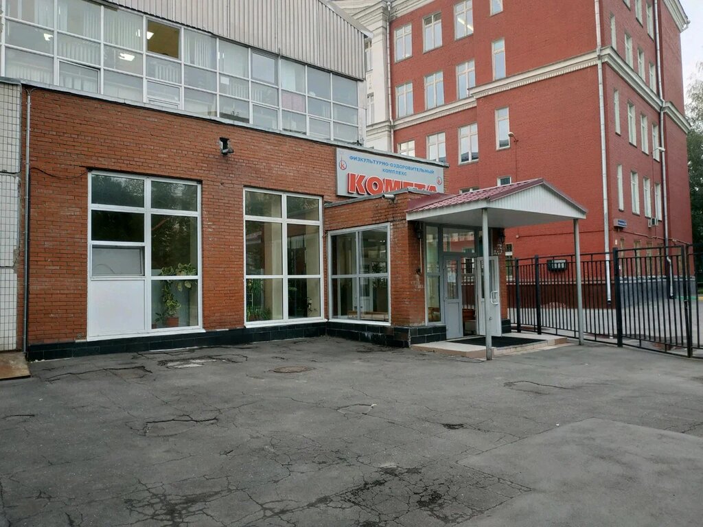 Комета велозаводская ул 5 стр 55 фото