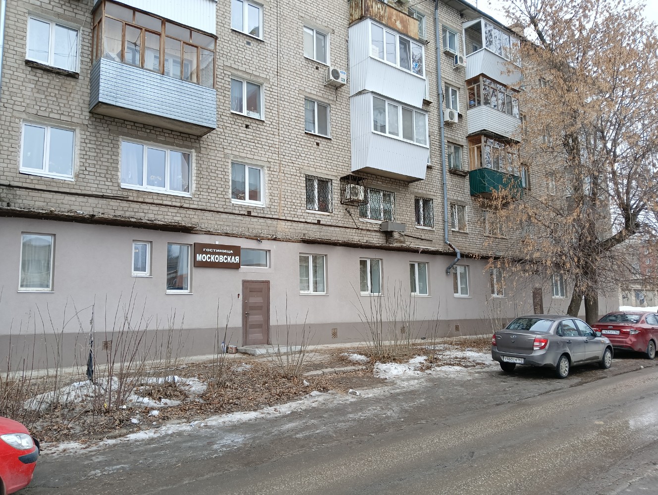 Фото отеля 3