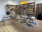 Кальяншоп (Karla Marksa Street, 93), tobacco and smoking accessories shop