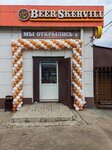 BeerSkervill (selo Novaya Usman, ulitsa Lenina, 251) ، beer shop
