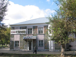 Splav (ulitsa Pobedy, 20), hotel