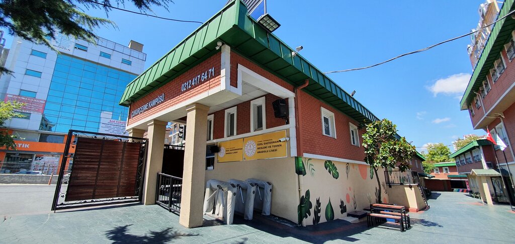 مدرسة خاصة Gaziosmanpasa Schools ، اسطنبول، صورة