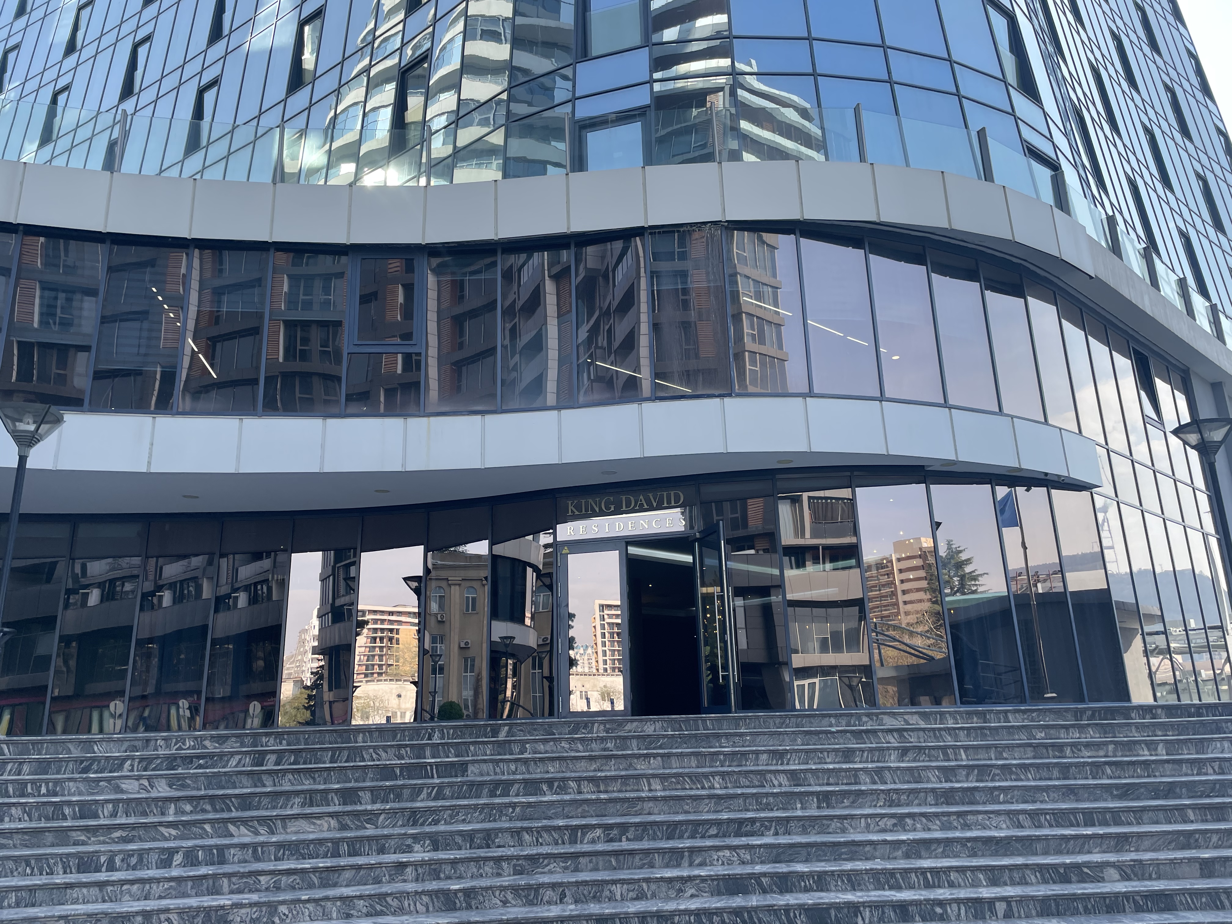 Фото Отель Кинг Давид