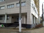 Regionstroy (Blagoyeva Street, 44) ، شركة بناء