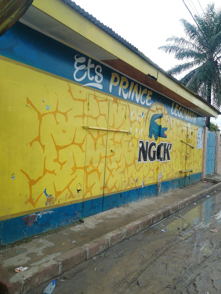 Bar, pub Ets. Prince Le Gomath, Brazzaville, photo