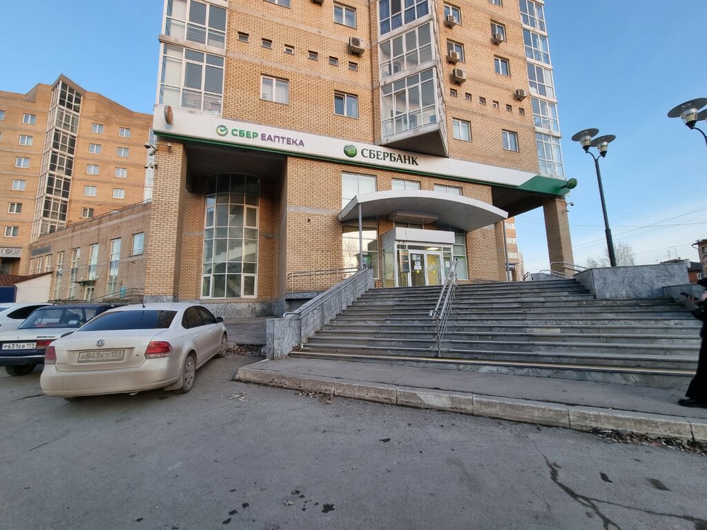 ATM Sberbank Rossii, bankomat, Perm, photo