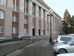 Fiziko-tekhnichesky institut Tomskogo politekhnicheskogo universiteta (Lenin Avenue, 2), education infrastructure