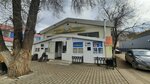 2002 Melochey (Shamshi Kaldayakov Street, 21Г), plumbing shop