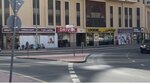 Drivus Cars Rental (69/4, Al Khail Road, Al Jadaf, Ras Al Khor, Dubai), car rental
