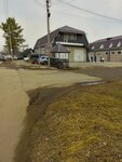 Драйв (Ussuriyskaya ulitsa, 29), auto parts and auto goods store
