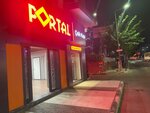 Portal Steel Door - Manisa Store (Manisa, Yunusemre District, 8 Eylül Cad., 131/A), doors