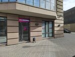 Wildberries (Nemirovicha-Danchenko Street, 146/1), point of delivery
