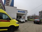 МедТоргКМВ (Dovatortsev Street, 50А), dental materials and equipment